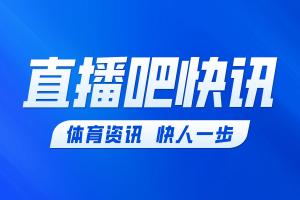 西班牙2-1領(lǐng)先比利時(shí)！配圖