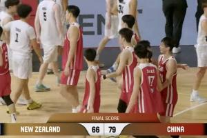 加油~中國U18男籃勝新西蘭13分 決賽將對陣澳大利亞vs韓國的勝者配圖