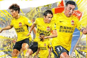 西海岸vs泰山首發(fā)：5外援PK4外援！戴維森、克雷桑、謝文能出戰(zhàn)配圖