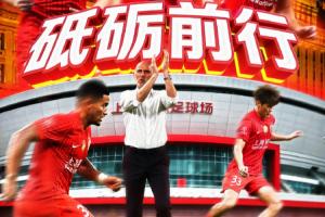 海港vs海牛首發(fā)：5外援PK4外援！武磊、張琳芃先發(fā)，葉博亞出戰(zhàn)配圖