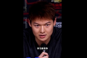 王哲林談洲際杯：打出中國球隊風格 與強隊切磋學習配圖